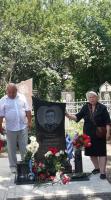 Kosse Afan. Pam-k. 26.06.16.5.jpg